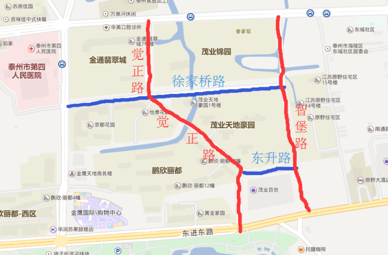 ""