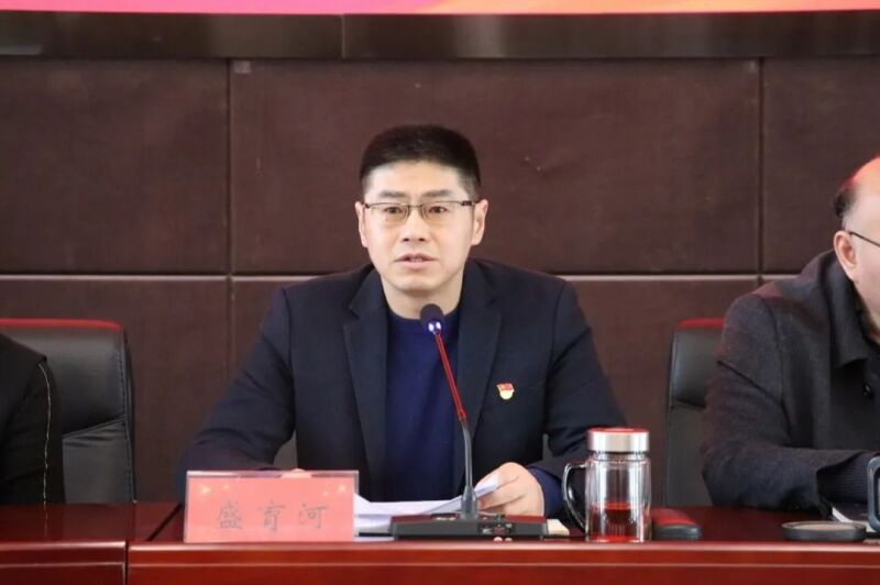 市民政局召开2024年全面从严治党和党风廉政建设工作会议2.jpg