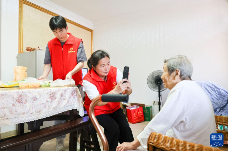 微信图片_2026-09-10_113555_556.png
